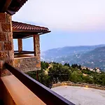 σαν παραμύθι 3*
