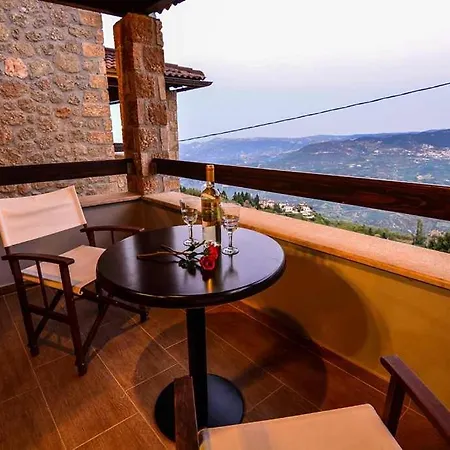 Guest house σαν παραμύθι Synikia Mesi Trikalon